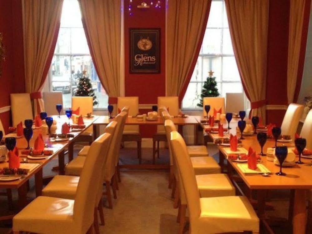 The Royal Hotel Blairgowrie and Rattray المظهر الخارجي الصورة